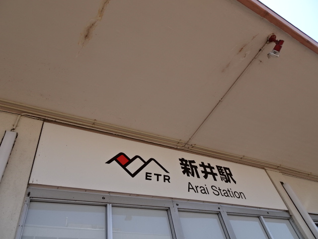 第1種