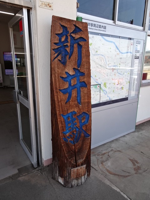 第1種