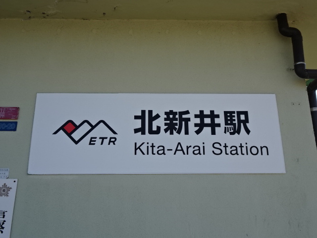 第1種