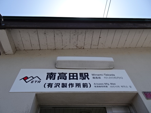 第1種