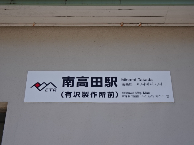 第1種