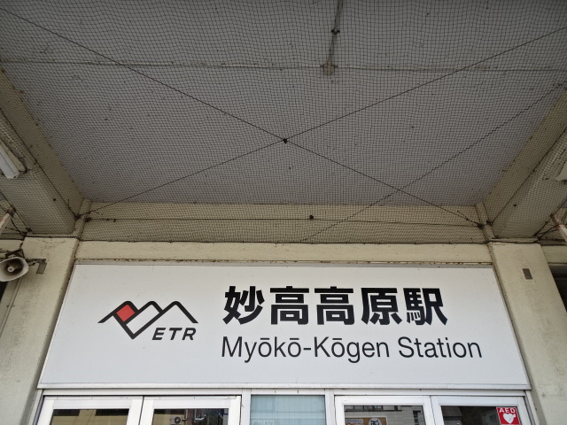 第1種