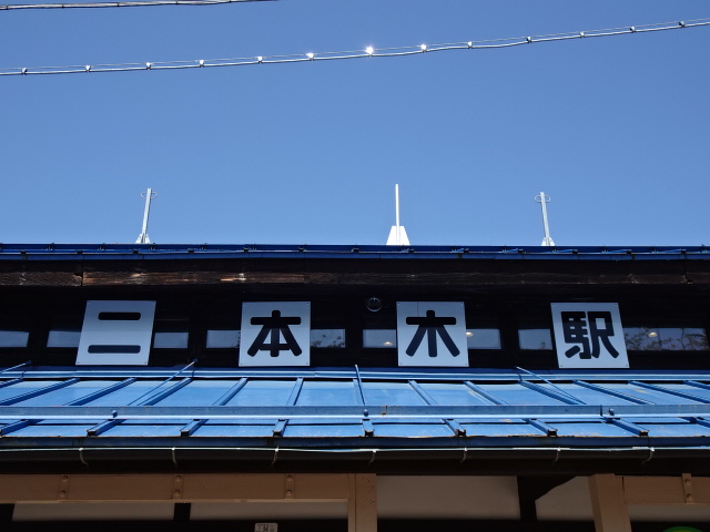 第1種