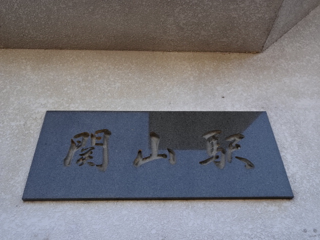 第1種