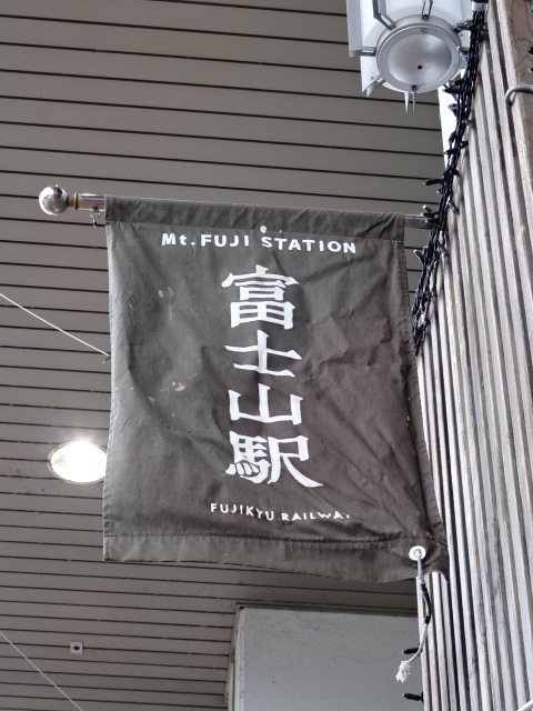 第1種 [北側]