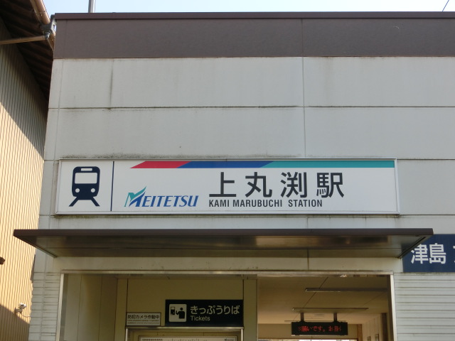 第1種 (2番線側)