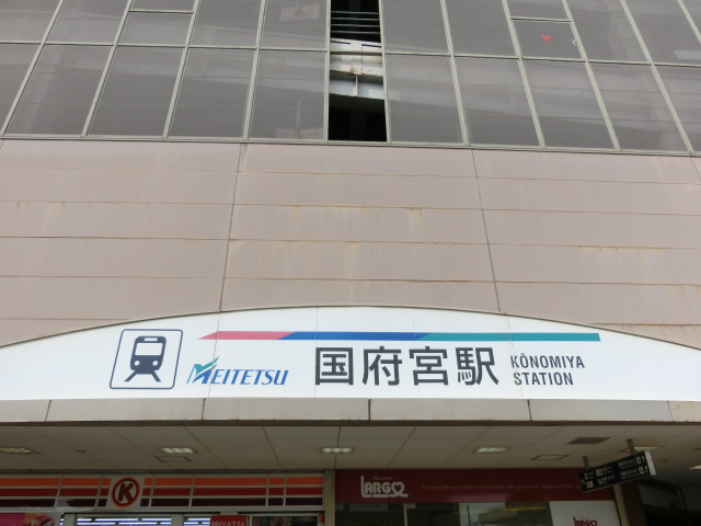 第1種 (西口)
