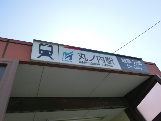 第1種 (西側)