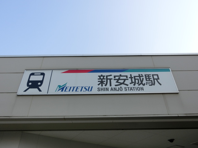 第1種 (北口EV)