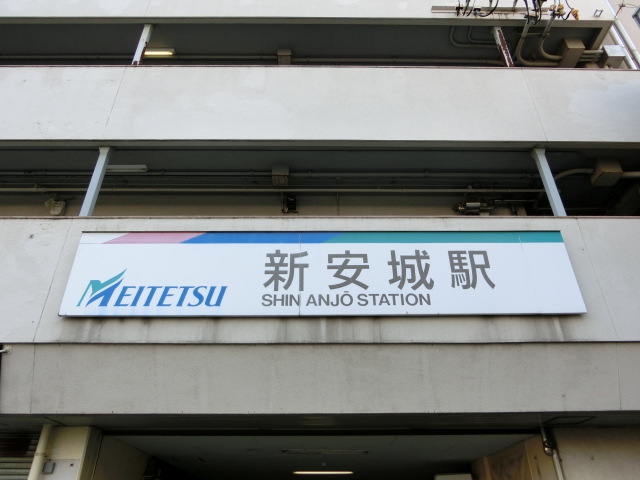 第1種 (北口)