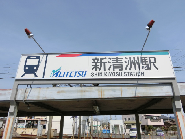 第1種 (西口)