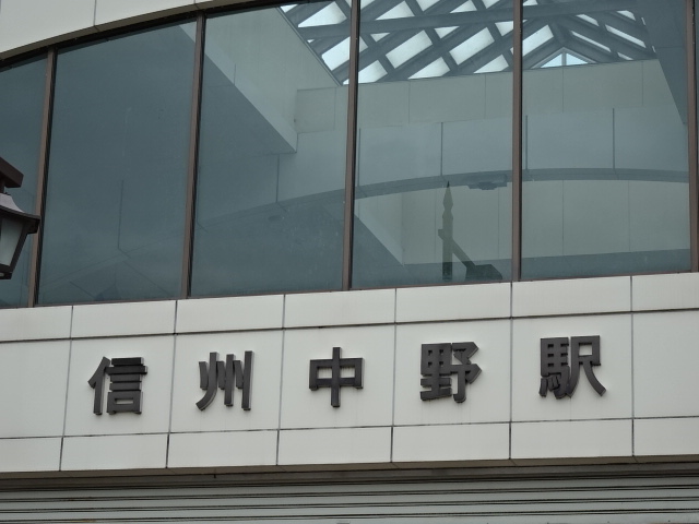 第1種 (東口)