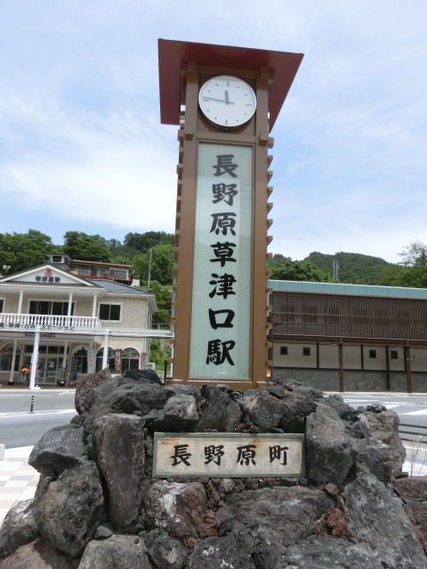 第1種