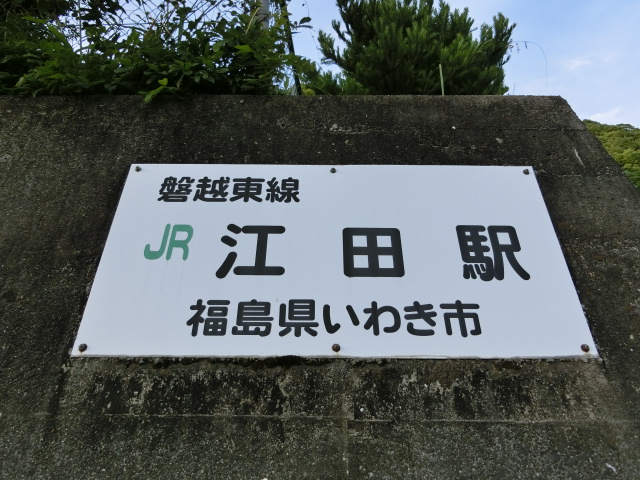 第1種