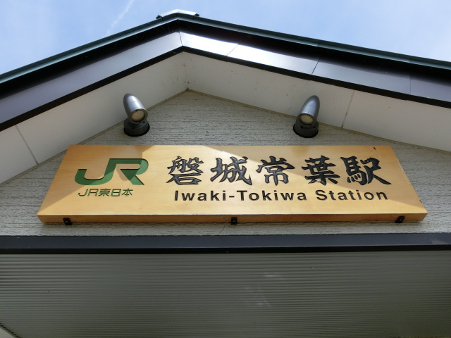 第1種