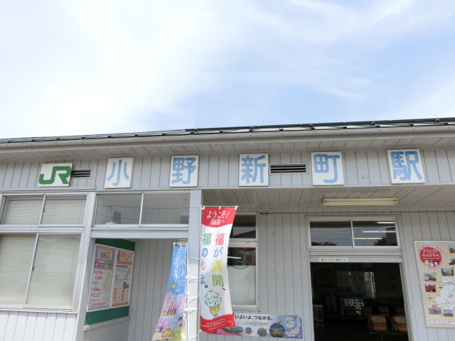 第1種