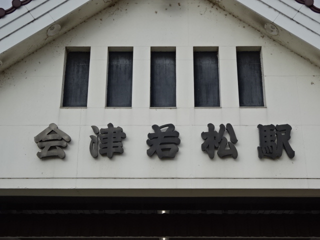 第1種