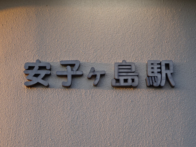 第1種