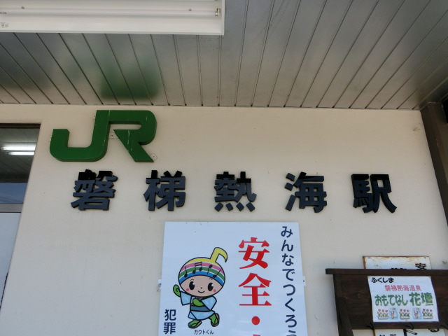 第1種