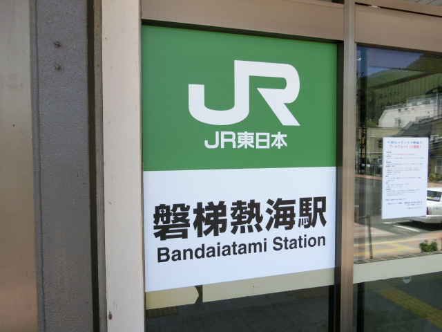 第1種