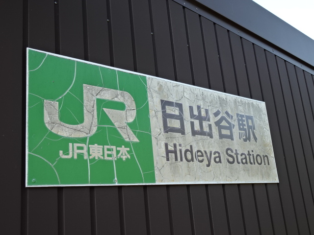 第1種