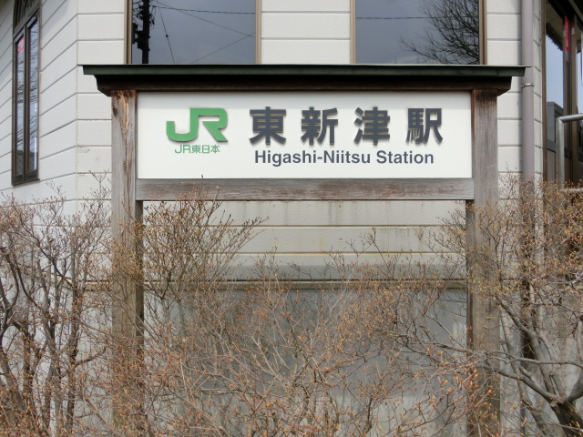 第1種