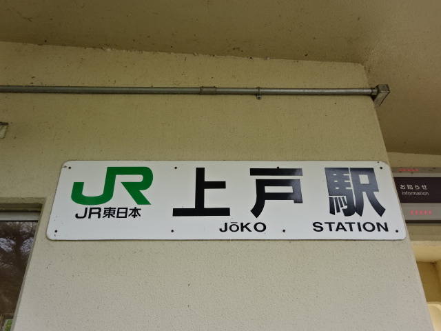 第1種