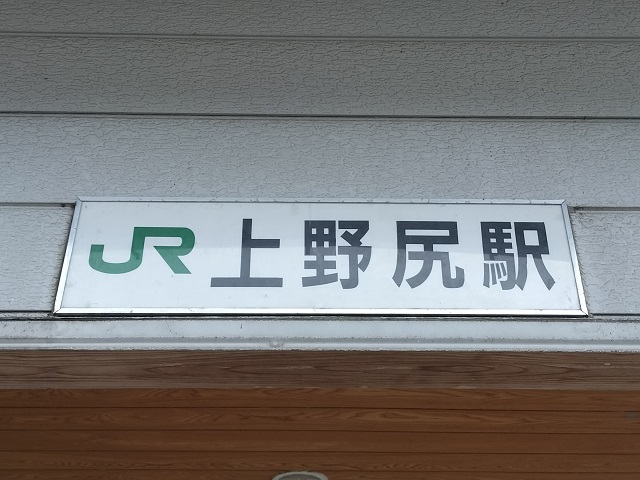 第1種