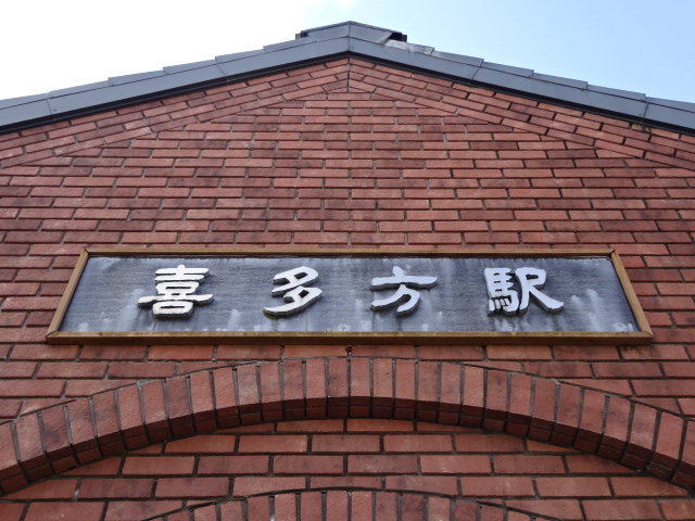 第1種