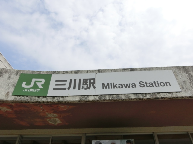 第1種