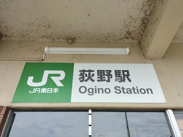 第1種
