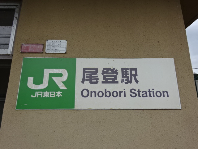 第1種