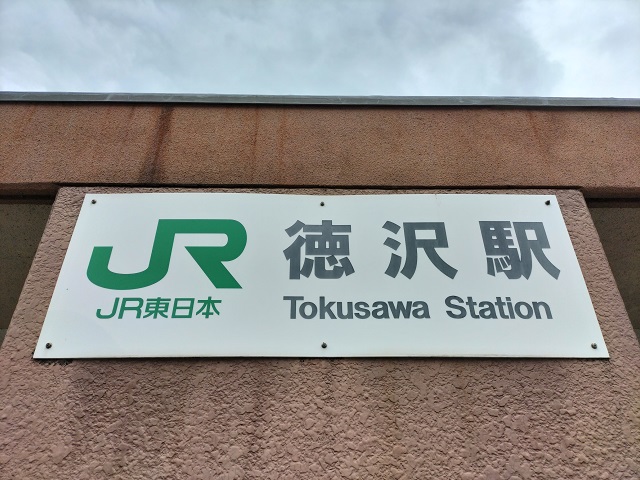 第1種