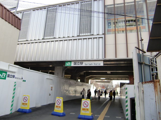 駅舎 (北口)