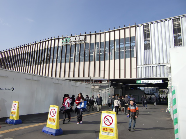 駅舎 (南口)