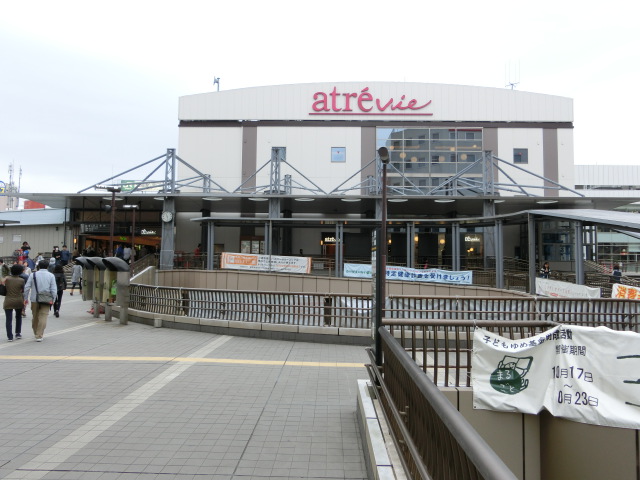 駅舎 (南口)