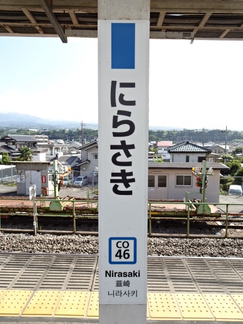 柱取り付け式