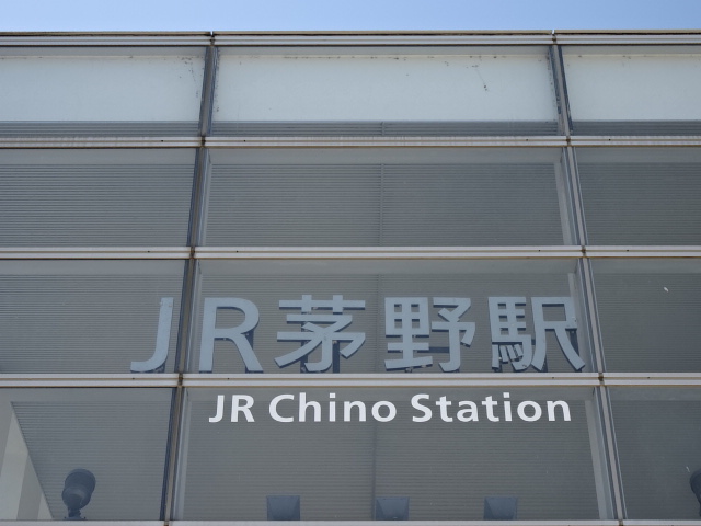第1種 (東口)