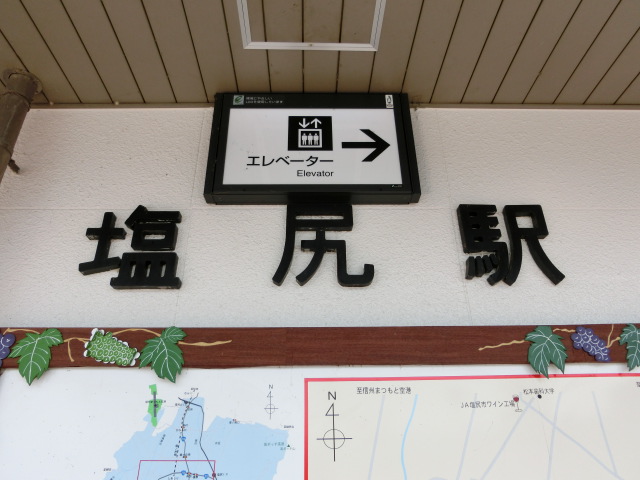 第1種 (西口)