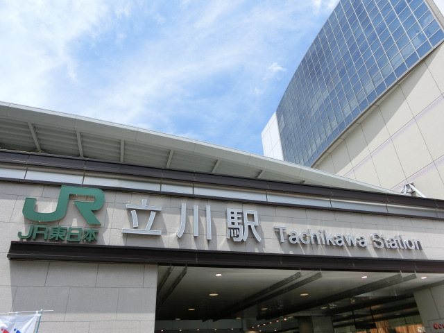 第1種 (南口)