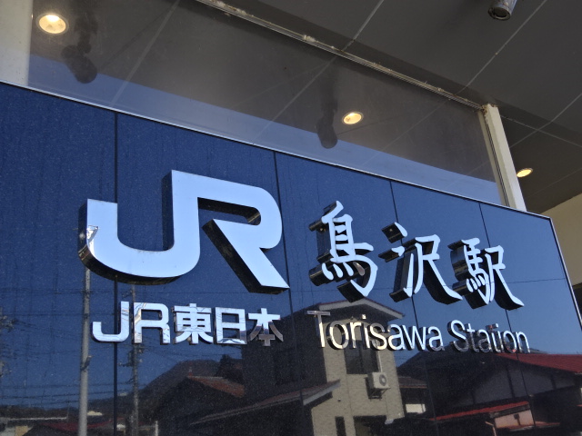 第1種