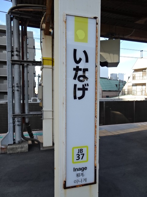柱取り付け式