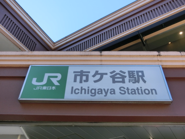 第1種