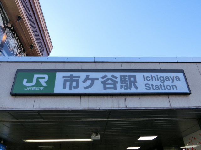第1種