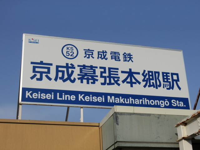 第1種