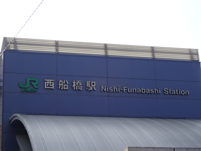 第1種 (北口)