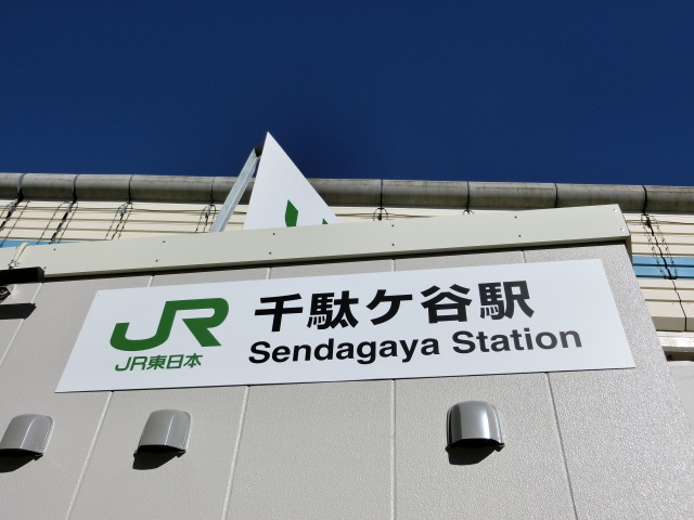 第1種