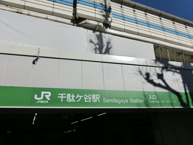 第1種