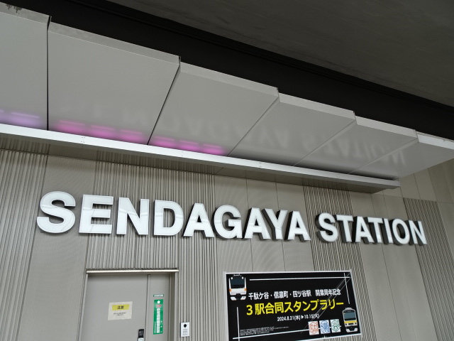 第1種