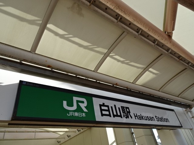 第1種 (北口)